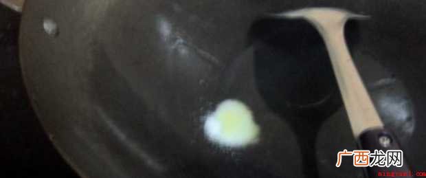 清炒儿菜怎样做【图文】 清炒儿菜怎样做