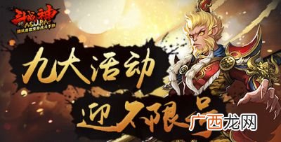 大九大什么时候开,世界九大高峰？