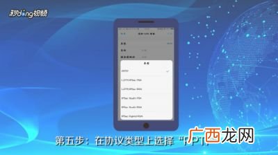 怎么登录ins,普通人可以用ins吗？