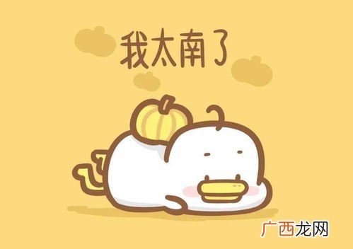 cheap是什么意思,cheap的adv？