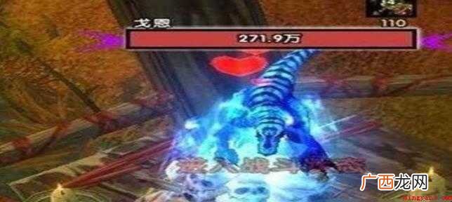 魔兽世界灵魂兽在哪抓