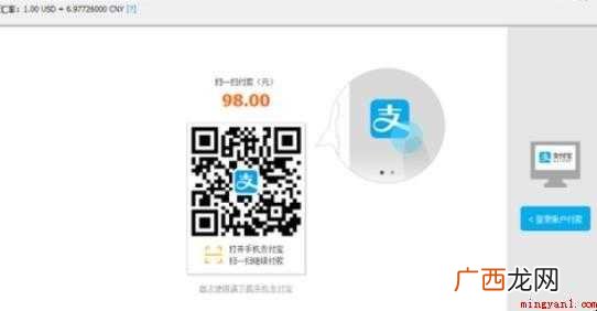 绝地求生端游怎么下载