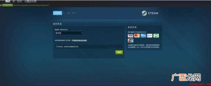 绝地求生端游怎么下载
