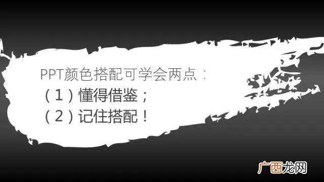 仁者见仁智者见智什么意思,仁者见仁智者见智，是什么意思？
