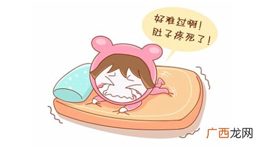 姨妈推迟的原因有哪些,月经推迟体温37度以上怎么回事？