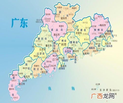 深圳属于省级行政区划吗,深圳哪个区算市区？