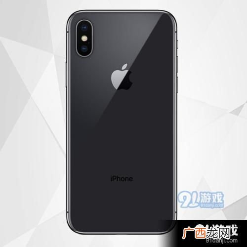 苹果手机分屏功能怎么用,iphone怎样分屏？