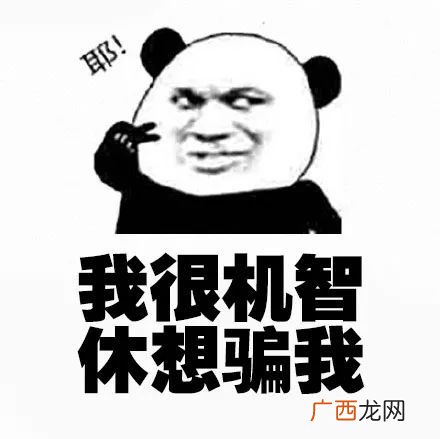 得逞是什么意思,乞求和企图区别？