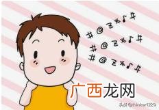 别人夸奖怎么谦虚回应,别人夸你人美心善怎么高情商回复？