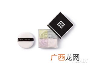纪梵希四宫格散粉如何使用,纪梵希散粉四个颜色怎么用？