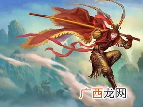 关于孙悟空外貌的描写白话文,关于孙悟空外貌、性格、品质的描写有哪些？