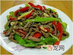 青椒香干炒牛肉是怎么做的,怎样做牛肉牛筋红烧豆干？