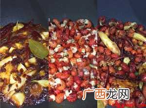 如何在家里也能吃到美味的虾尾 如何做家常虾尾