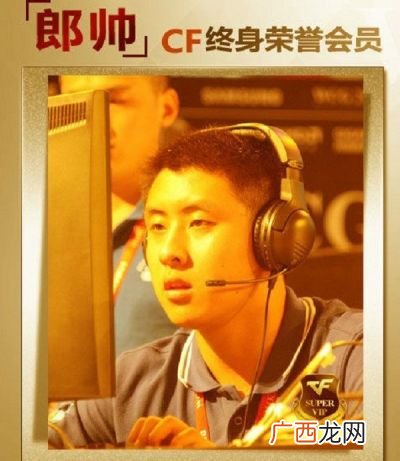 70kg多少斤,70kg骨头多重？