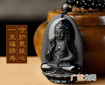 1970属什么,1970年出生属什么金？