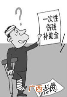一次性医疗补助金怎么计算,2021年全年一次性奖金规定解读？