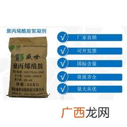 什么是聚阴离子,常见的正极材料主要成分是什么?