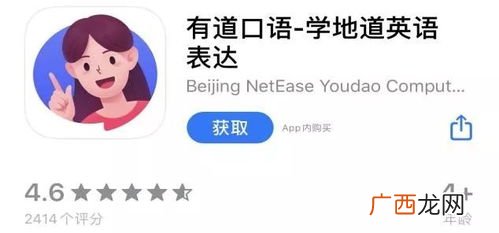 提到的英文是cue吗,“cue”是什么意思？