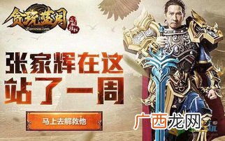 迷之是什么意思,mⅰ有哪些同音字?