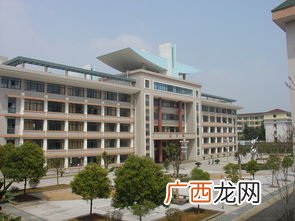 金华有什么技校,金高技是大学吗？