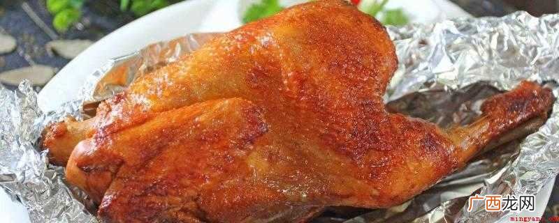 烤箱150度,烤30分钟 窑鸡要多久时间才熟