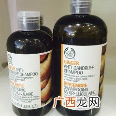 博滴生姜洗发水真的能生发吗,琴叶生姜防脱强根洗发水有效果吗？