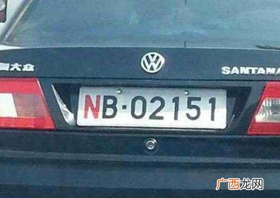 南京车牌号开头是什么,南京车牌字母代表?