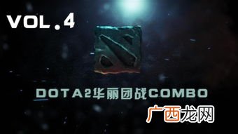 力挽狂澜什么意思,力揽狂澜和力挽狂澜的区别？