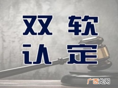 一等双软是什么,北京到青岛的动车，一等座和二等座有什么区别，软硬，有卧铺吗？
