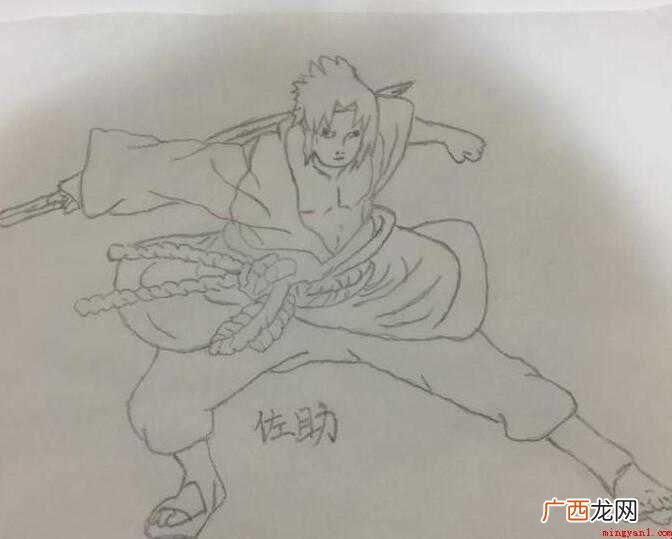 宇智波佐助,日本漫画《火影忍者》及其衍生作品中的角色