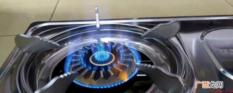 金属离子高温下的色调无需担忧 液化气火焰红色怎么办