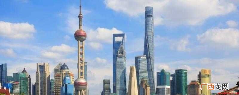 上海环球金融中心,上海中心大厦、上海金茂大厦 上海陆家嘴三件套是什么