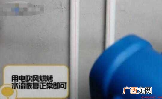 毛巾、开水解除冻结的方法 热水管冻了怎么快速化了