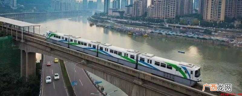 轻轨站是城市路轨建设的一种关键方式 轻轨是地铁吗