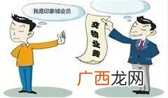 劳务派遣工作值得去吗,中建四局劳务派遣值得去吗？
