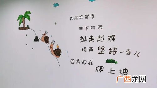 花有重开日人无再少年什么意思,花有重日开，人无再少年的意思是什么？