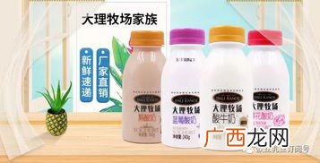 脱脂奶是什么,0脂牛奶和脱脂牛奶的区别？