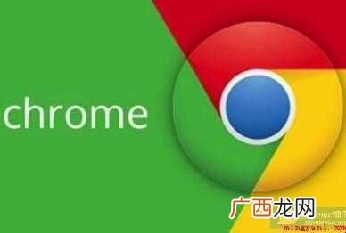 如何用谷歌浏览器下载任意网页上的视频