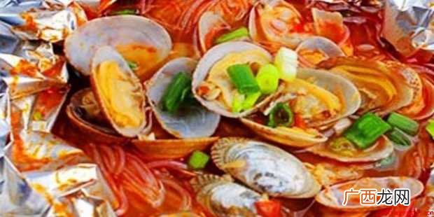美味锡纸花甲粉怎样做