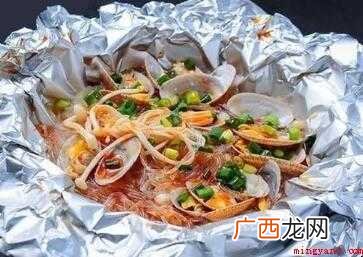美味锡纸花甲粉怎样做