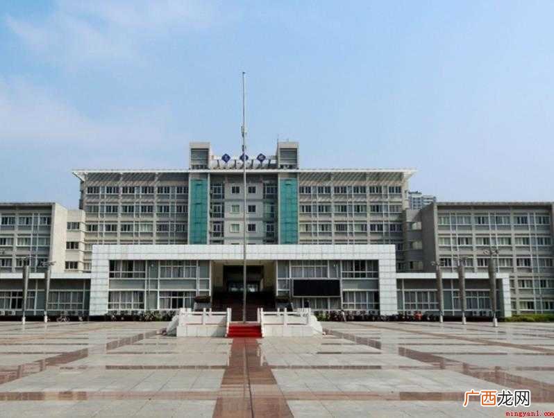 安徽林业职业技术学院是公办还是民办