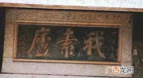 铙有兴趣是什么意思,饶有兴趣的意思加造句？