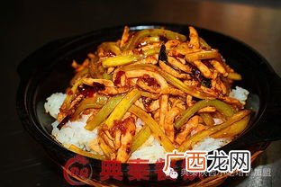 求西安锅巴米饭的做法,锅巴米家常做法？