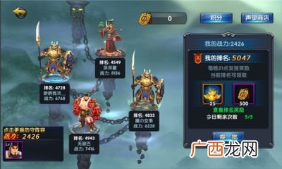 pvp是什么材料,pvp和pvc哪个好？