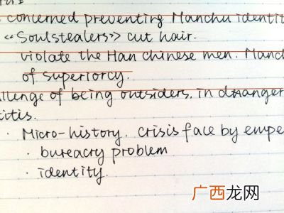 手的英语怎么写,my hand hurts和my hands hurt区别？