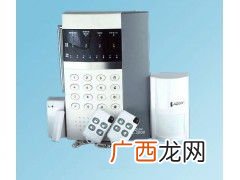 什么是红外防盗报警器,红外线防盗报警器怎么使用？