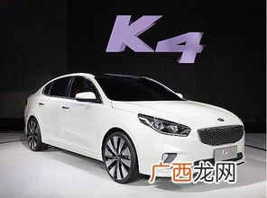 k4是什么,k4纸和a4纸一样吗？