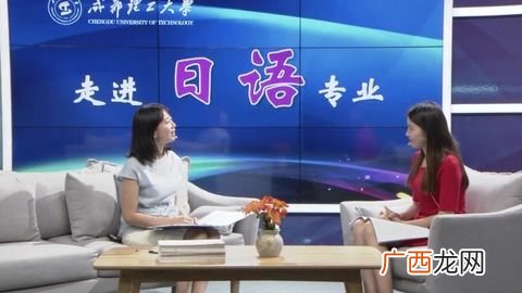 成都理工大学哪些专业是一本,成都理工大学是几本，是一本还是二本？