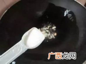 豉汁蒸塘鲺鱼的做法有哪些,黑豆塘鲺鱼焗饭做法？