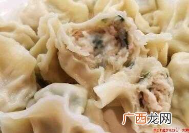 怎样在家做鲅鱼水饺